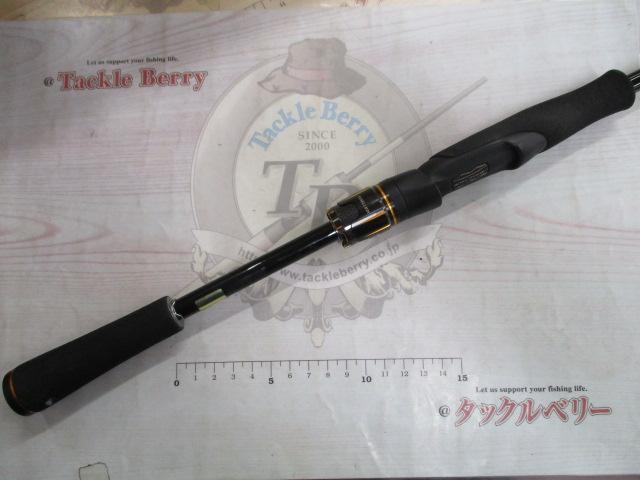 リベリオン 681ML+FS