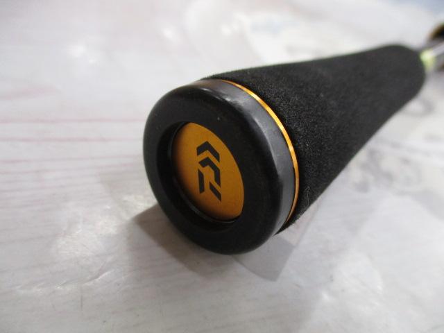 リベリオン 681ML+FS