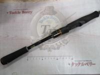 リベリオン 681ML+FS