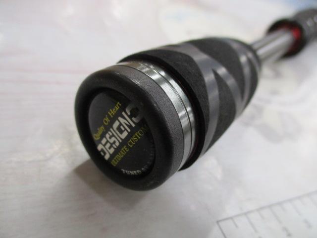 ダンパー DD-C65M HSR