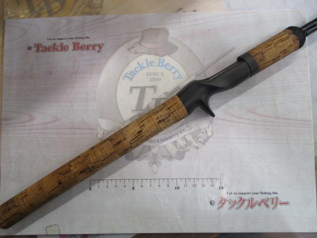 スティールホーク S66CMJ