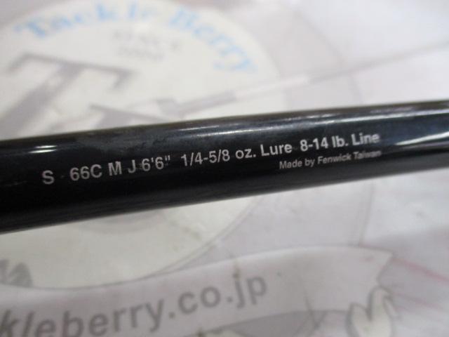 スティールホーク S66CMJ