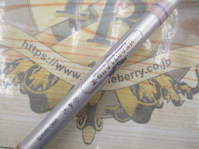 ハートランドZ HL-Z691HMHRB-04