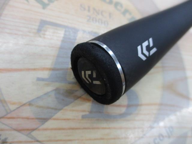 ブレイゾン C611H-SB