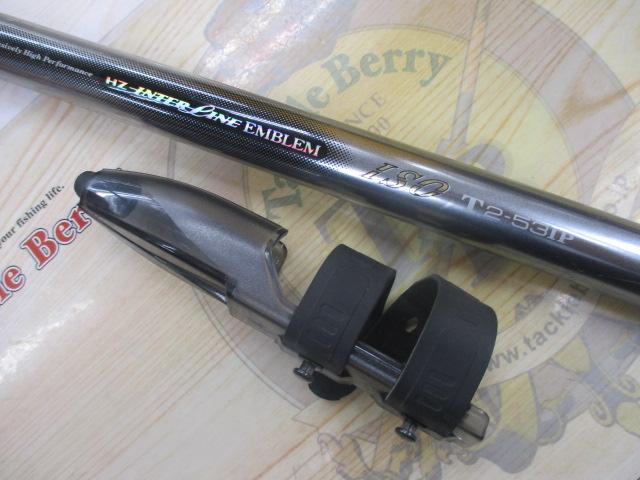 HZILエンブレムISOT 2-53IP
