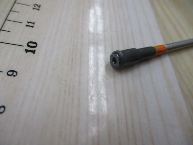 HZILエンブレムISOT 2-53IP