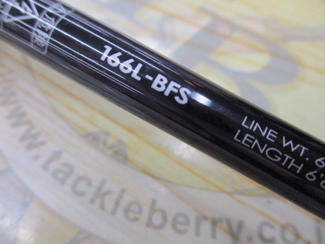 ポイズンアドレナ 166L-BFS