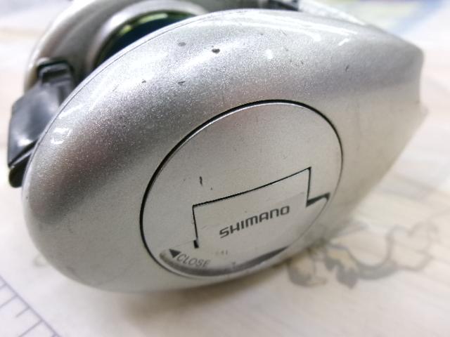 メタニウムMg LH