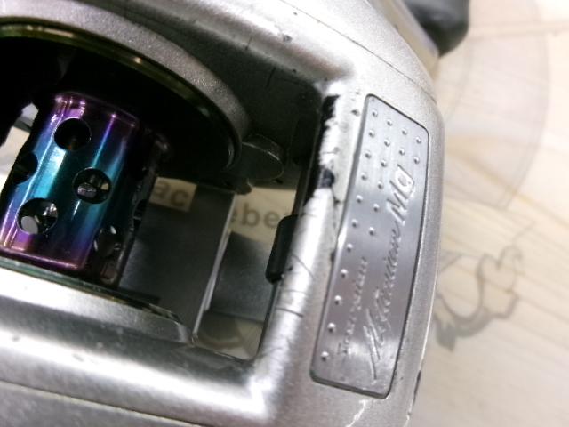 メタニウムMg LH