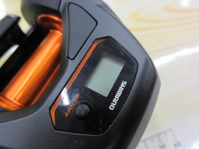 21バルケッタBB 300PG