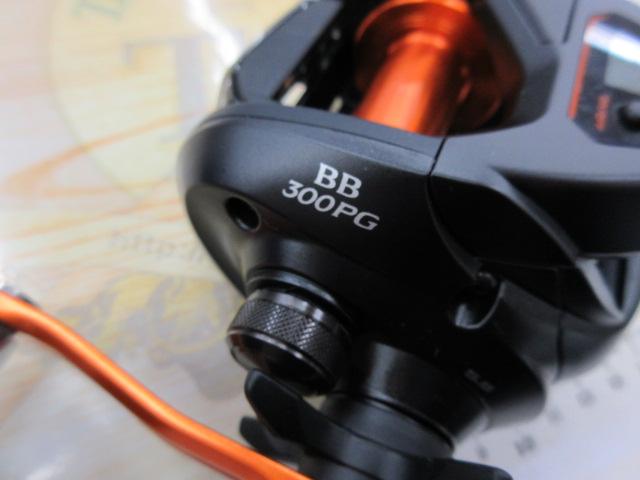21バルケッタBB 300PG