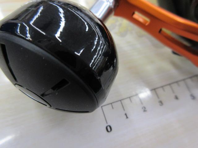 21バルケッタBB 300PG