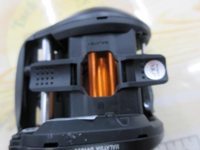 21バルケッタBB 300PG