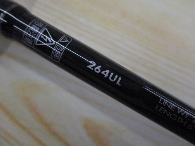 ポイズンアドレナ 264UL