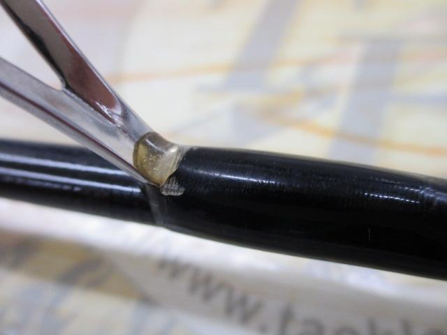 ポイズンアドレナ 264UL