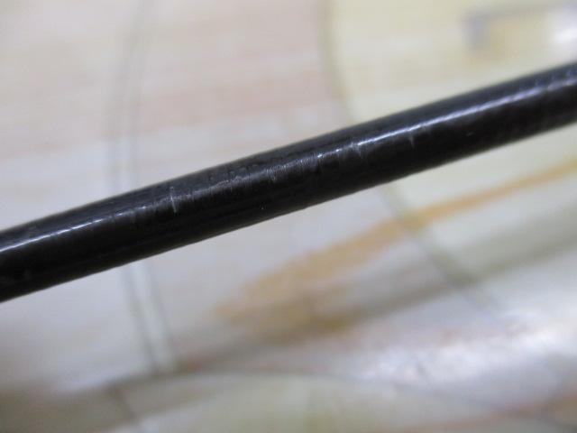 ポイズンアドレナ 264UL