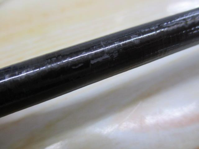 ポイズンアドレナ 264UL