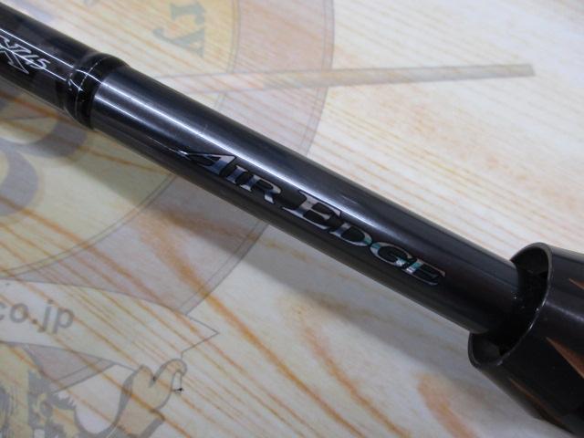 エアエッジ 661MHB・E