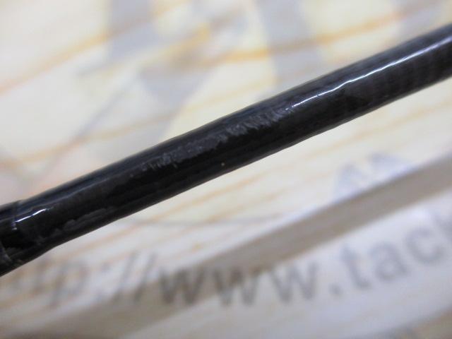 エアエッジ 661MHB・E