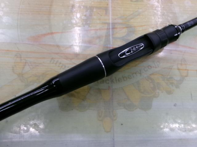 18ポイズンアドレナ 267ML