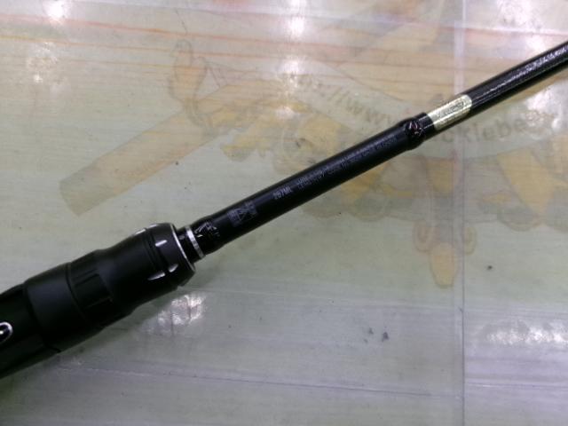 18ポイズンアドレナ 267ML