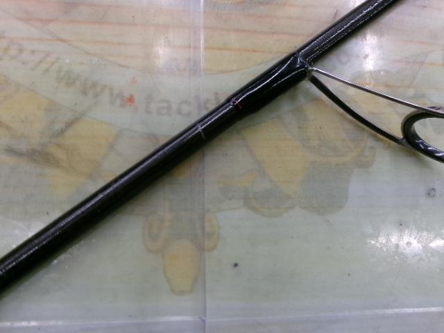 18ポイズンアドレナ 267ML