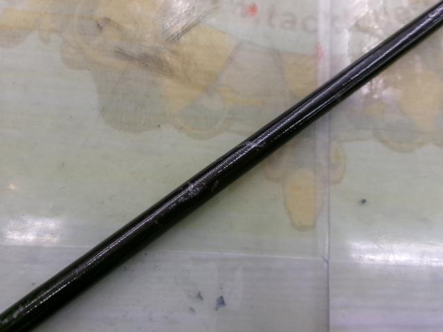 18ポイズンアドレナ 267ML