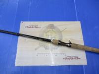 アイアンホークフックセッター IHHS-CS68CMJ