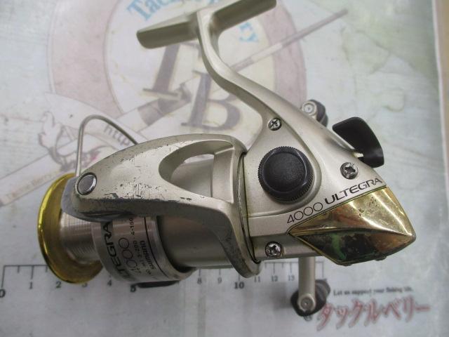 98アルテグラ 4000DH