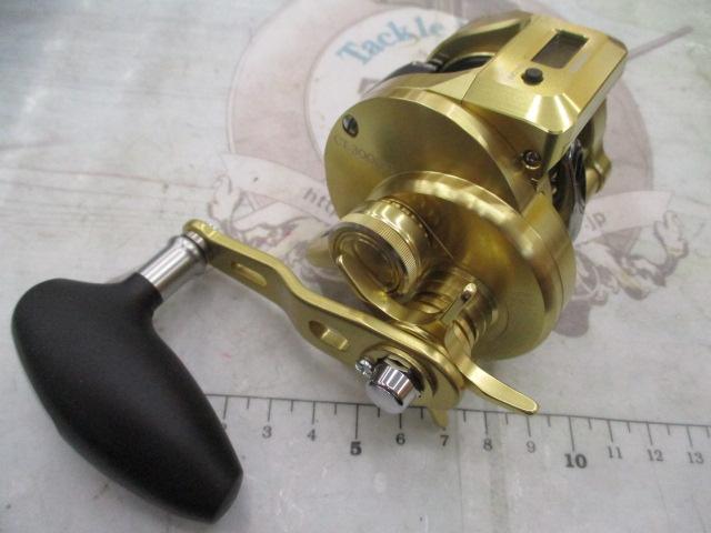 18オシアコンクエストCT 300HG