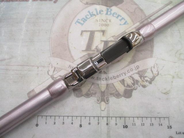 12スピンパワー 405DX-T