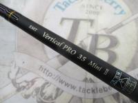 バーチカルプロ35miniⅡディープパープル