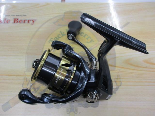 25アルテグラ C2000SHG｜＠ベリーネット 日本最大新品中古釣具WEBショップ