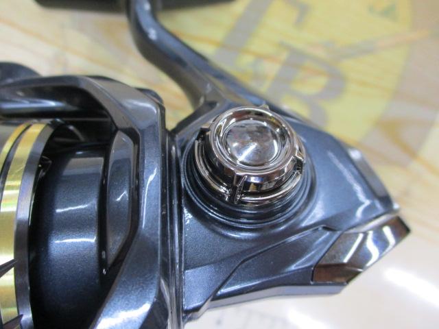25アルテグラ C2500SHG