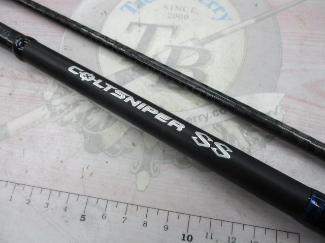 コルトスナイパーSS S106H
