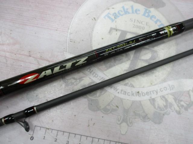 ザルツ ZAT-902LSJ｜＠ベリーネット 日本最大新品中古釣具WEBショップ