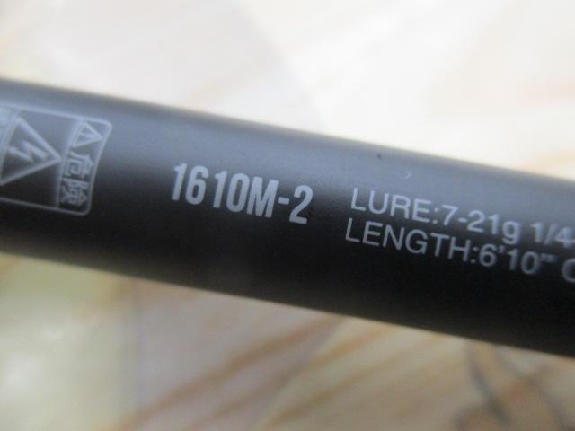 18ポイズンアドレナ 1610M-2