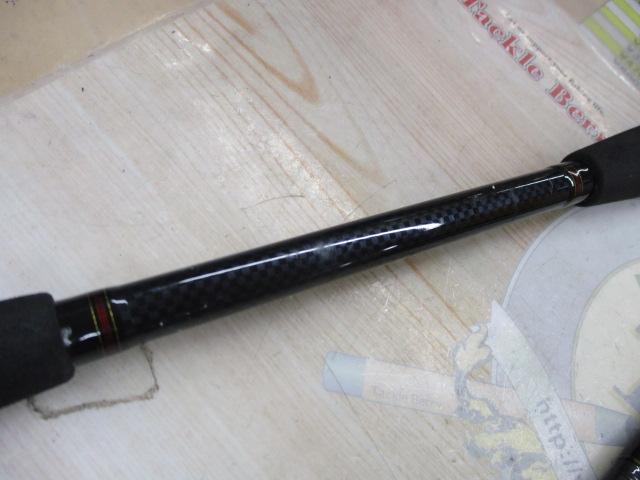 ネライX M-240