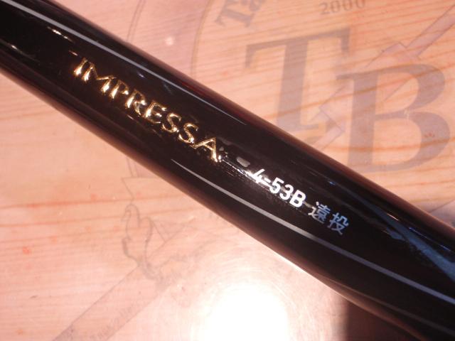 インプレッサ 4-53B遠投・Y