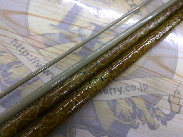 朱紋峰 飛ぬけ 13