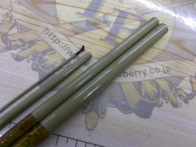 朱紋峰 飛ぬけ 13