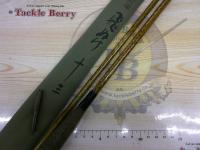 朱紋峰 飛ぬけ 13