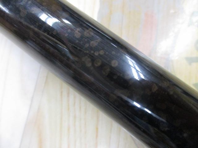 剛弓カゴ 4-53B遠投・Y