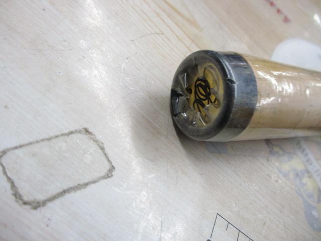 インスパイア ICSS-60UL