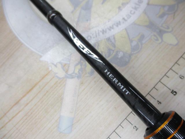 スティーズ STZ641LXB-ST