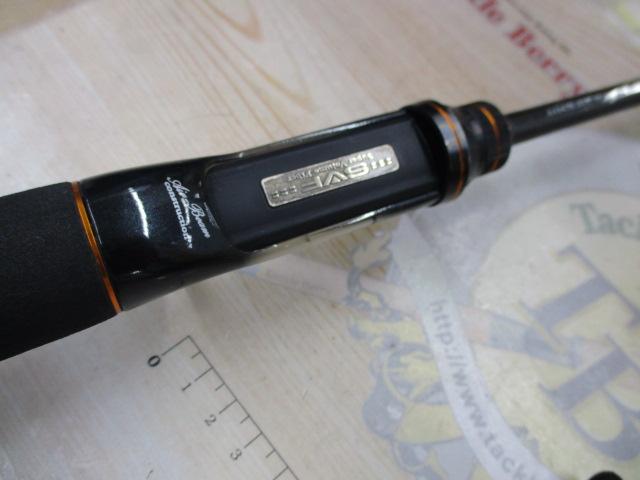 スティーズ STZ641LXB-ST