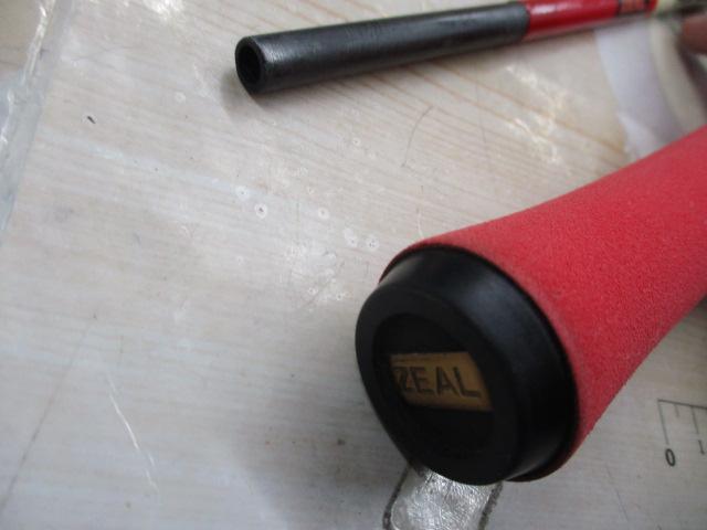 プッシュウォーターアマゾン PW-64M (カオリ)