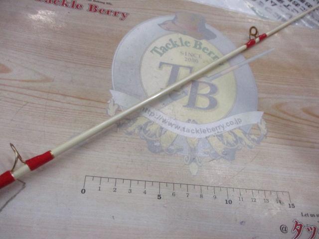 プッシュウォーターアマゾン PW-64M (カオリ)