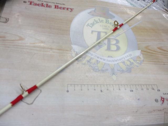 プッシュウォーターアマゾン PW-64M (カオリ)