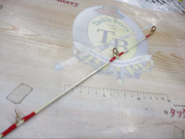 プッシュウォーターアマゾン PW-64M (カオリ)